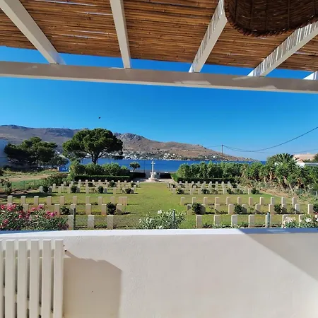 Alinthea 2, Leros * 알린다