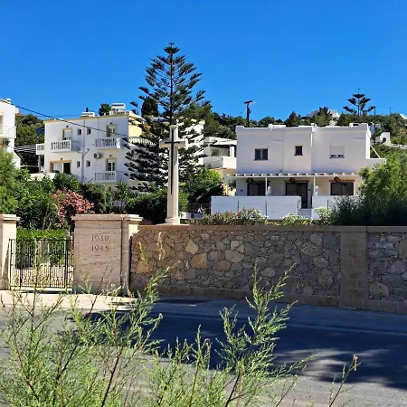 Alinthea 2, Leros 아파트