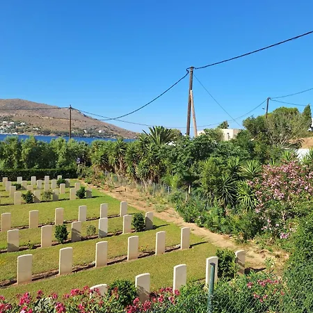Alinthea 2, Leros 아파트 *